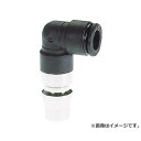 　チヨダ ファイブ内臓カップリングエルボプラグ 12mm F12PL ■特長 ・ワンタッチ継手とカップリングプラグを一体化。 ■用途 ・配管より装置などへの接続(カップリング)。 ■仕様 ・適合チューブ外径D(mm):12 ・質量(g):33.0 ・使用流体:空気 ・流体温度:-5〜60℃ ・使用圧力:1MPa ■材質/仕上 ・樹脂部品:難燃性ポリブチレンテレフタレート(PBT) ・金属部品:黄銅+ニッケルメッキ ・シールゴム:ニトリルゴム(NBR) ■原産国 日本 ■質量 33g ■メーカー 千代田通商(株) ■ブランド チヨダ