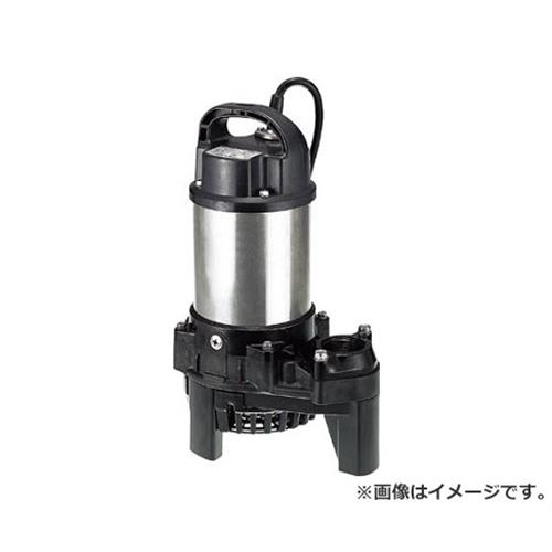 ツルミポンプ(鶴見ポンプ) 樹脂製汚水用水中ポンプ (単相100V) 60HZ 40PSF2.25S (60Hz) [r20][s9-032]