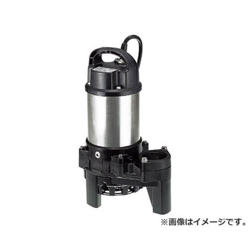 ツルミポンプ(鶴見ポンプ) 樹脂製雑排水用水中ハイスピンポンプ 60HZ 50PN2.4 (60Hz) [r20][s9-032]