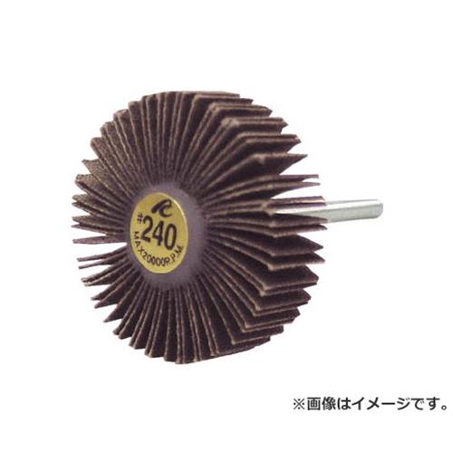 AC フラップホイル AF2505240 ×5個セット [r20][s9-010]