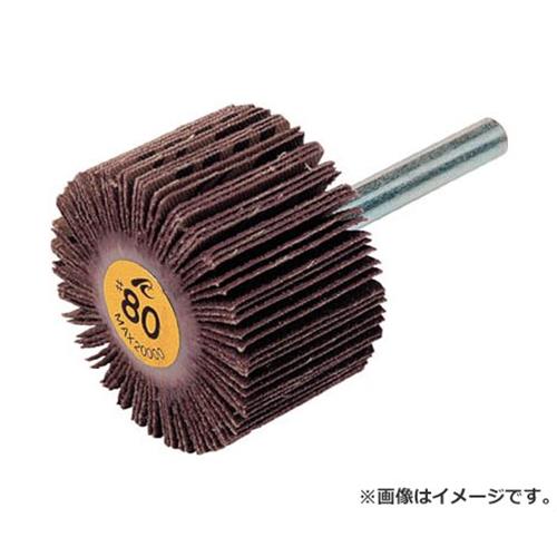 AC フラップホイル AF4030100 ×5個セット [r20][s9-010]