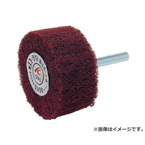 AC 饤ȥۥS SW10025S320 5ĥå [r20][s9-020]