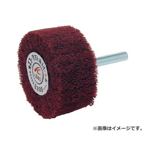 AC 饤ȥۥS SW8025S240 5ĥå [r20][s9-020]