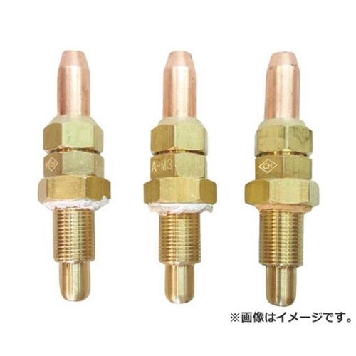 千代田 中型切断器火口#2 MTT2 [r20][s9-010]