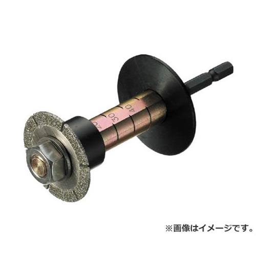 ハウスB.M インサイドカッターJ型 塩ビ管内径カッター ISJ38 [r20][s9-830]