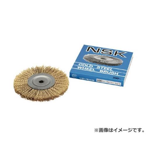 NSK 鋼線ゴールドホイールブラシ W21 [r20][s9-010]