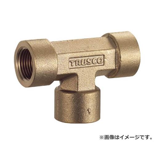 TRUSCO ねじ込み継手 チーズ RC1/4XRC1/4XRC1/4 TN12T [r20][s9-010]