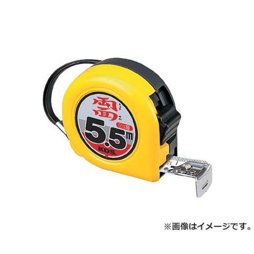 KDS 両面ネオロック22巾5.5m ZS2255BP [r20][s9-010]