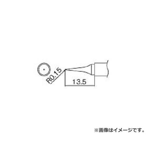 白光(HAKKO/ハッコー) こて先 ILS型 T12ILS [r20][s9-010]
