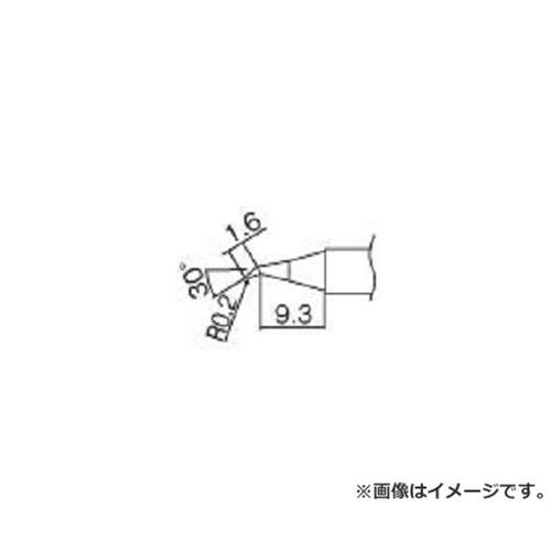 白光(HAKKO/ハッコー) こて先 0.2JS型 T12JS02 [r20][s9-010]