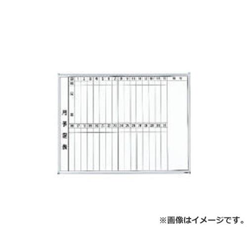 TRUSCO スチール製ホワイトボード 月予定表・縦 600X900 GL222 [r20][s9-830]