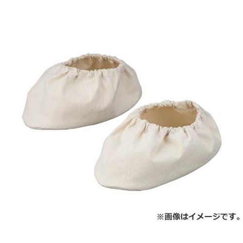 TRUSCO 綿布シューズカバー L 26.5cm～28.0cm TSCHL [r20][s9-010]