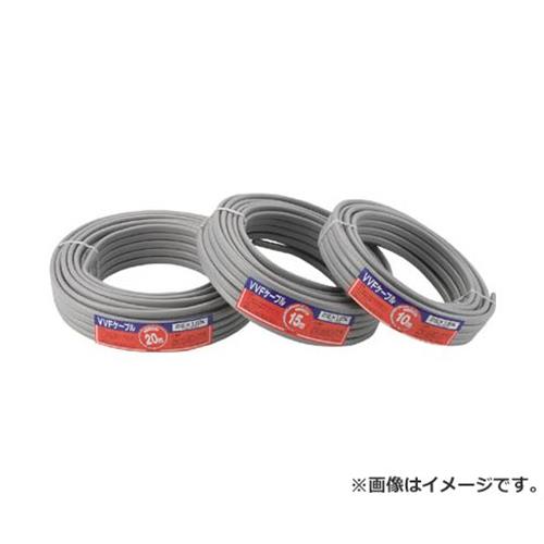正和電工 VVF2c×1.6mm VAケーブル 15m VA15AT [r20][s9-010]