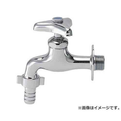 カクダイ カップリング付き横水栓 703013 [r20][s9-820]