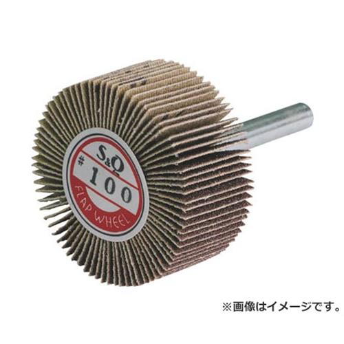 　MURAKO 軸付フラップ金具無し 外径40幅20軸径6mm 240# KN4020 ×10個セット (240) ■特長 ・最大の特長はフラップホイールの上下の金具がないのでワークに当たって傷付けることがありません。 ・内面、曲面、平面、あらゆる研磨に使用できます。 ・放熱効果が大きく加工物の焼けが少ないです。 ・常に新しい砥粒面で研磨できる自生作用があり安定した研磨力が得られます。 ・ワークへの形状によくなじみます。 ■用途 ・鉄、ステンレスの研削研磨。 ・塗装前の研磨。 ・傷取り。 ・パイプの内面研磨。 ・サビ落とし。 ・バリ取り。 ・表面研磨。 ・溶接後の焼け取り。 ・電動グラインダー、電気ドリル、ボール盤など。 ・使用工具:ストレートグラインダー。(エア・電気) ■仕様 ・粒度(#):240 ・外径(mm):40 ・幅(mm):20 ・軸径(mm):6 ・軸長(mm):40 ・羽根枚数(枚):約85 ・砥粒:アランダム ・質量(g):45 ・最高使用回転数:20000rpm ■材質/仕上 ・軸:スチール(S45C) ■注意 ・付属品の取扱説明書の内容をご確認ください。 ・軸は軸長の2/3以上回転工具に差し込んで確実に取り付けてください。 ・強く押し付けて使用すると軸が曲がったり、破損する場合があります。 ■原産国 日本 ■質量 45g ■メーカー (株)ムラコ ■ブランド MURAKO