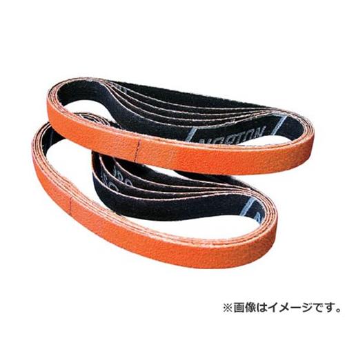 NORTON SGブレイズ R980セラミックベルト20x520 80# 2BLR98020X52080 ×50本セット (80) [r20][s9-830]