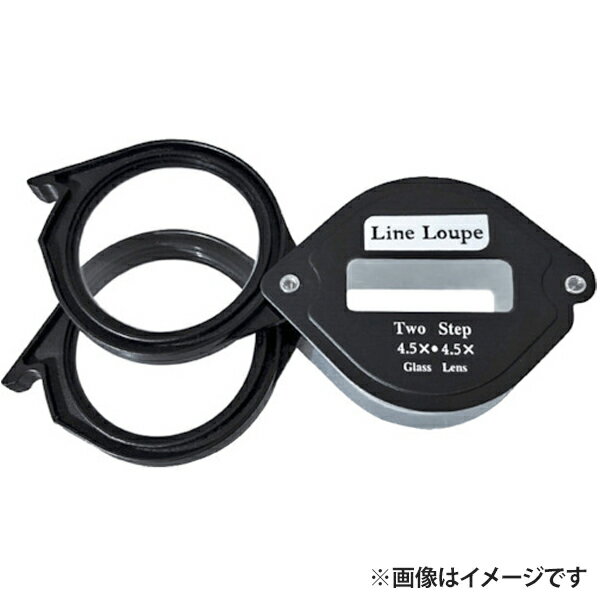 リーフ ラインルーペ LIB02 [r20][s9-010]