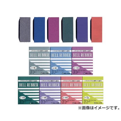 ٥륹 ٥С #500 BRU500 3 [r20][s9-020]