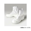 ゴールドウイン 静電安全靴セミロングブーツ ホワイト 24.0cm PA9875W24.0 [r20][s9-830]