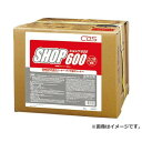 シーバイエス 鉱物油用洗剤 ショップ600 25077 [r20][s9-830]