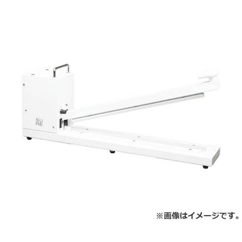 シュアー(SURE) 卓上シーラー 450mm 白 NL452K [r20][s9-032]