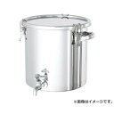 日東 ステンレスタンク ストレート密閉タンク(蛇口付) 65L CTHW43 ■特長 ・内容物を排出できるように蛇口を取り付けています。 ■仕様 ・容量(L):65 ・外径(mm):464 ・内径(mm):430 ・高さ(mm):456 ・...