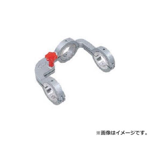 REX 75チーズクランプ(PWA) 313010 [r20][s9-833]