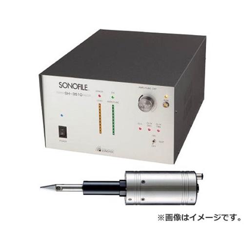 SONOFILE Ķȥå SH3510.HP8701 [r22][s9-039]