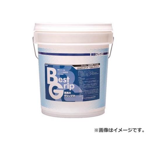 ユシロ ベストグリップ 3110000521 [r20][s9-031]