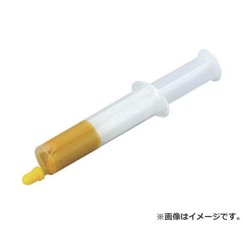 ミニモ ダイヤモンドコンパウンド 油性スタンダード 5g#2000 HD2108 [r20][s9-020]