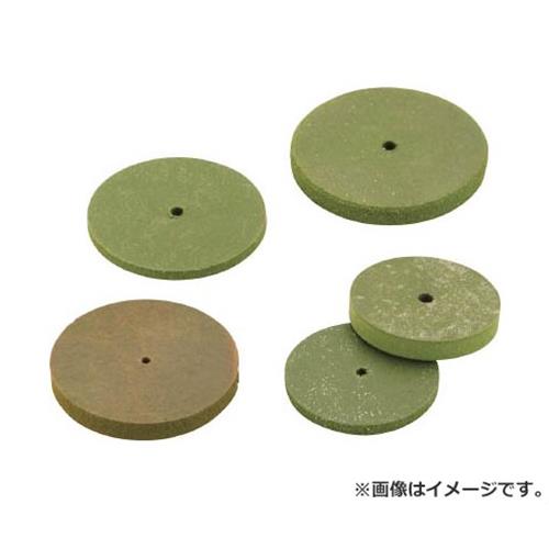 ミニモ 研磨ゴム砥石ホイール WA ソフト #400 Φ22X3 10入 NA2634 [r20][s9-010]