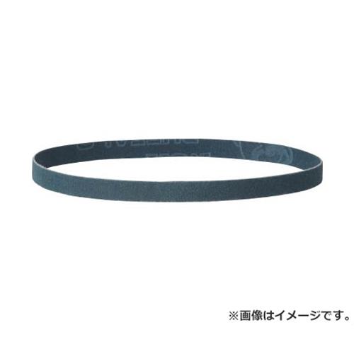 ミニモ ジルコニアベルト#80 SA1151 30本入 [r20][s9-010]