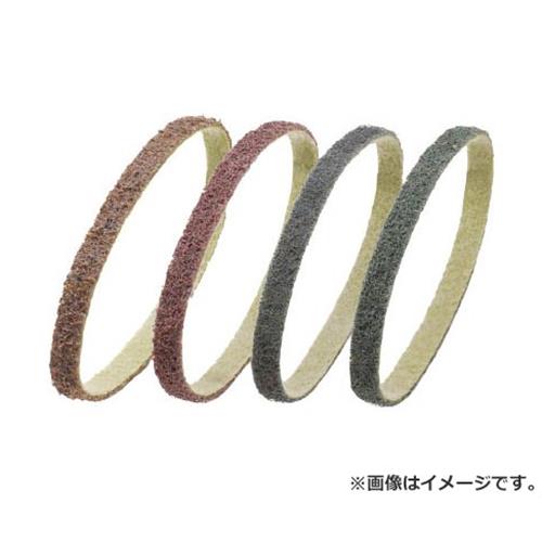 AC S/Cベルト不織布 100×915 荒目 SCB100915C [r20][s9-010]