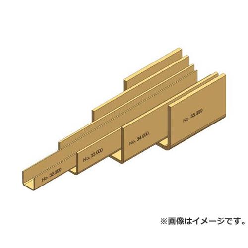 HELM ˥ 25楬ɥ졼 1820mm 25HEG1820 [r20][s9-020]