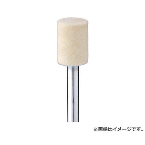 ミニモ フェルトバフ ハード Φ15 5個入り GA3061 [r20][s9-010]