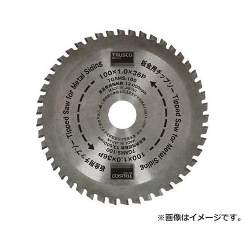 TRUSCO 板金用チップソー 外径100パイ TGSMS100 [r20][s9-020]