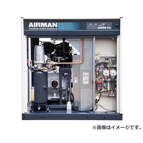 北越 スクリューコンプレッサ ドライヤ付 7.5KW 50Hz SAS8SD5C [r22][s9-039]