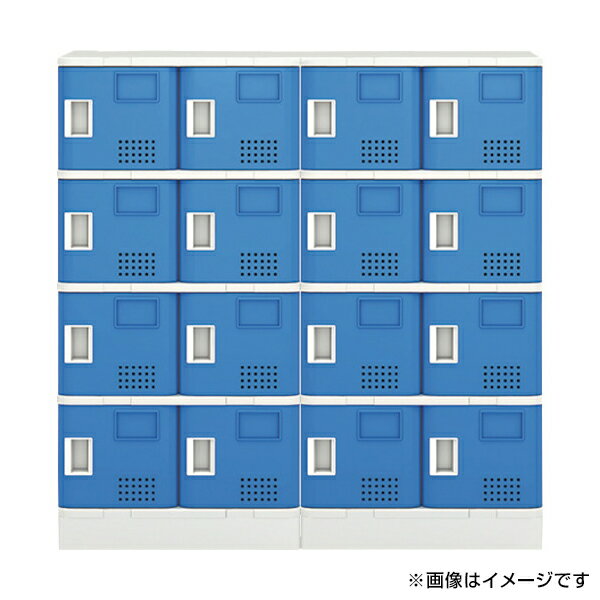 アイリスチトセ 樹脂ロッカー24人用 グレー TJLS46STGR [TJL-S46ST-GR][r22][s9-039] 1