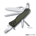 【メール便】VICTORINOX(ビクトリノックス) VTNX ソルジャーナイフBP #0.8461.MWCH.B1 7611160019714