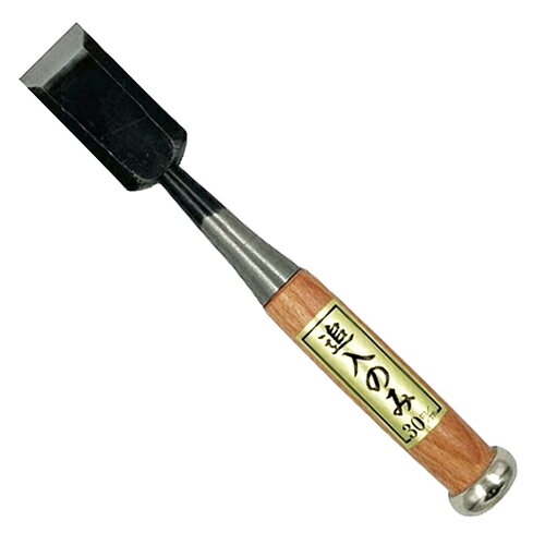 与板利器工業 Yoita 追い入れのみ 袋入 30mm [のみ 彫刻刀 鉋]