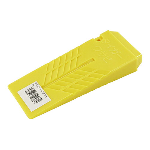 与板利器工業 タイガー PCクサビ 小 [蒔割り チェンソー]