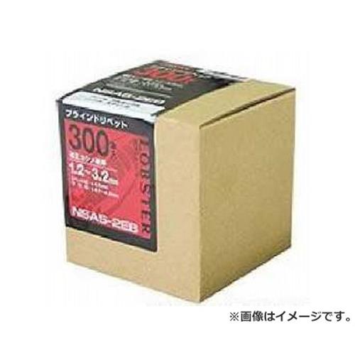 ロブテックス リベット 150 NSA 616EB [エビ LOBSTER アルミニウムボディ スティールマンドレル NSA 6-16EB]