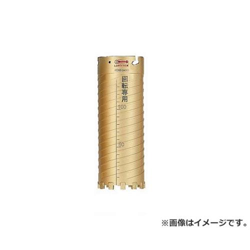 ���֥ƥå��� ���å��� KD 70C [���� LOBSTER ��������� �����ɥ�� ���� �۴ɹ��� ���� ���å��� KD 70C]