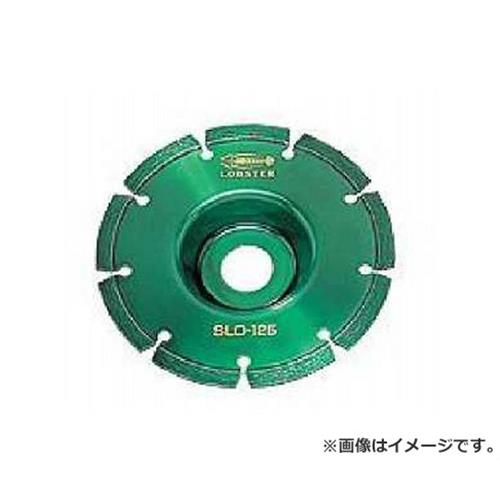 ロブテックス ダイヤモンドホイール SLO 125 [エビ LOBSTER ダイヤモンドホイール カッター コーナー 切断 SLO 125]