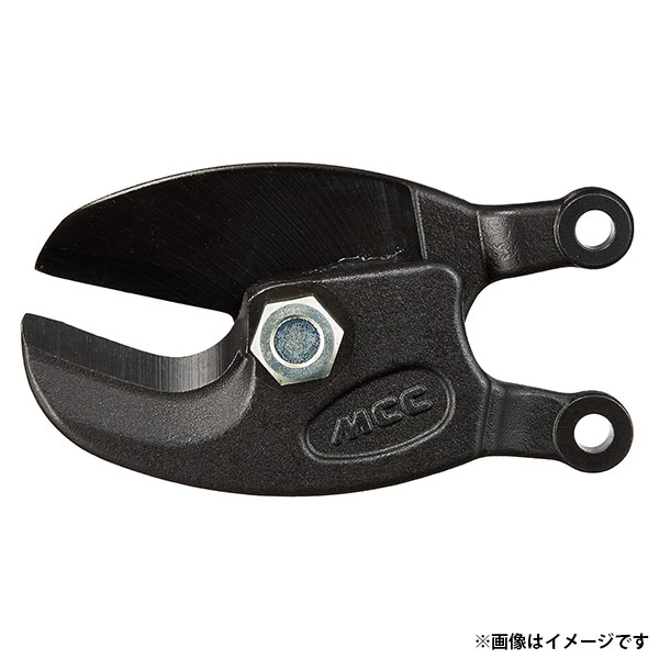 楽天市場】mcc ケーブルカッター 替刃の通販 楽天市場】mcc ケーブルカッター 替刃の通販