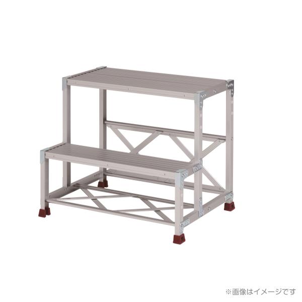 YAMAZEN アルミ作業台(2段) YPS-2-8070 天板幅800mm 4989247757419 [作業台 踏み台 足場 踏台 山善 YPS Pica ピカ]