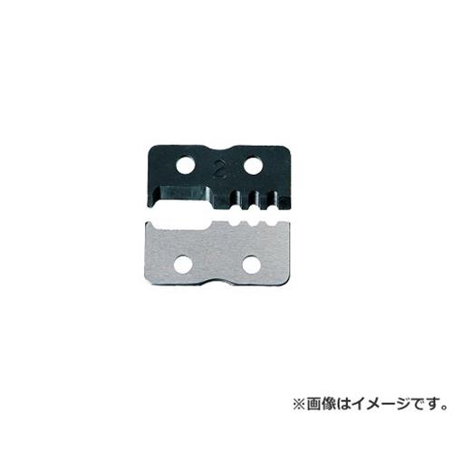 MCC 替刃 VSER1623 松阪鉄工所 線 電気工事士 右利キ ストリッパ VSER1623