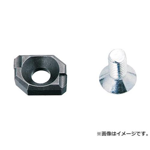 MCC 替刃 SSE150 [松阪鉄工所 ソケットスクレーパ カエバ バイト カッタ SSE-150]