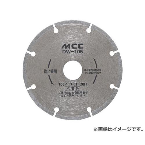 楽天市場】dw105f(DIY・工具|花・ガーデン・DIY)の通販 楽天市場】dw105f(DIY・工具|花・ガーデン・DIY)の通販