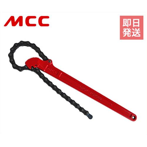 MCC MCCトング MT1 1/2 MT-0015 [松阪鉄工所 トング パイプレンチ ラチェット チェーン MT-1-1/2]